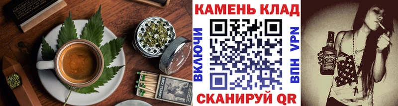 Canna-Cookies марихуана Спас-Клепики