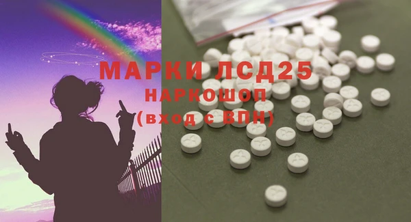 прущая мука Россошь
