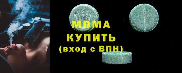 не бодяженный Армянск