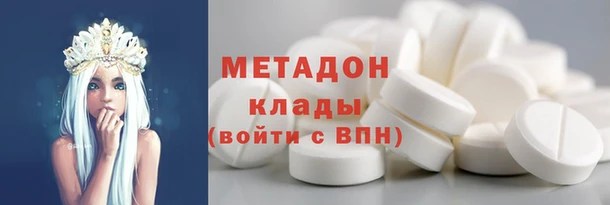 амф Аркадак