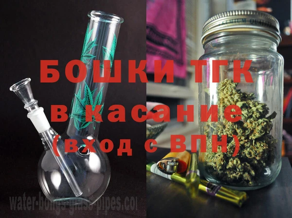 кокаин VHQ Рославль