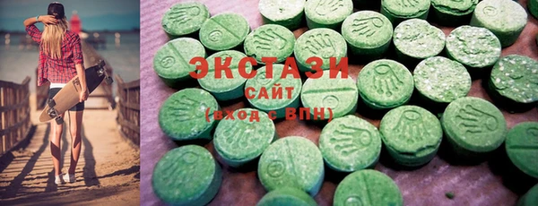бутират Баксан