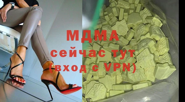 бутират Баксан
