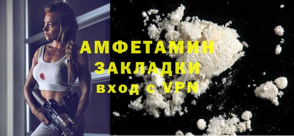 прущая мука Россошь