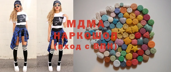 амф Аркадак