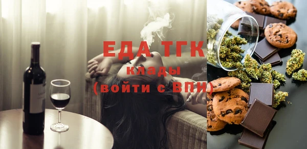 прущая мука Россошь